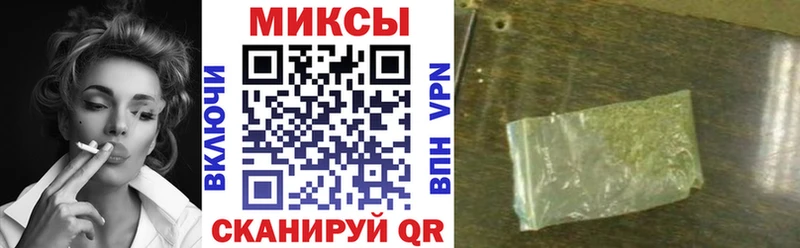 купить  сайты  Далматово  БУТИРАТ GHB 
