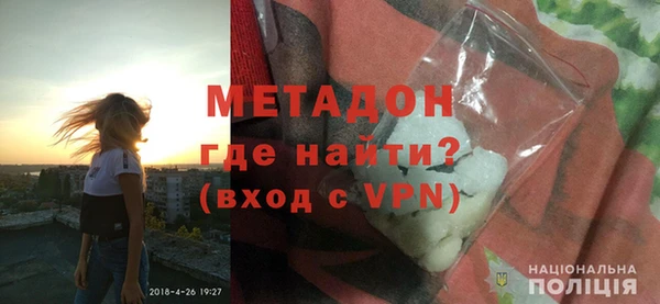COCAINE Алексин