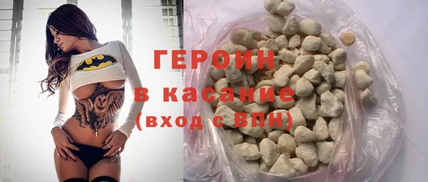 COCAINE Алексин