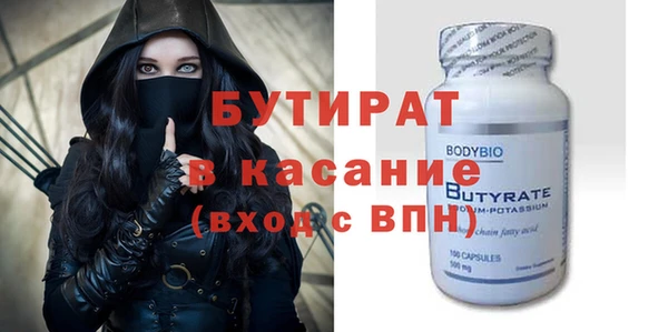 круглые Алексеевка