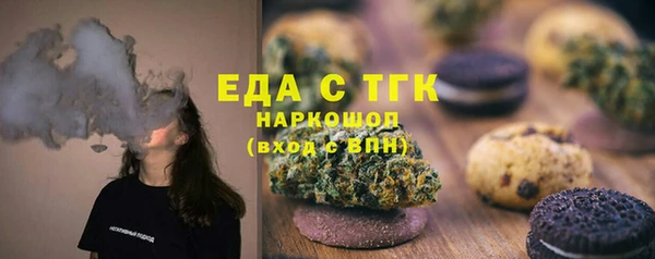 круглые Алексеевка