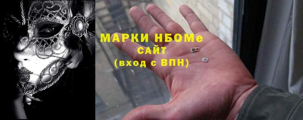 COCAINE Алексин