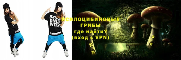 мескалин Алзамай