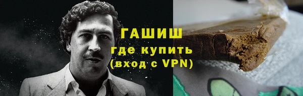 мескалин Алзамай