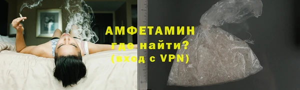 мескалин Алзамай