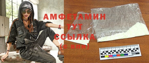 круглые Алексеевка