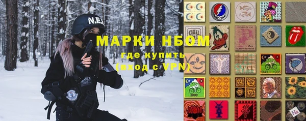 мескалин Алзамай