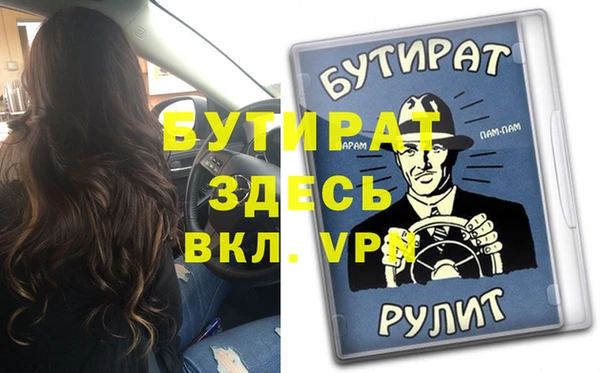 круглые Алексеевка